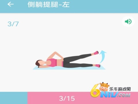 С�ּ��ʽ��� ��3��ͼ