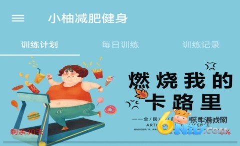 С�ּ��ʽ��� ��1��ͼ