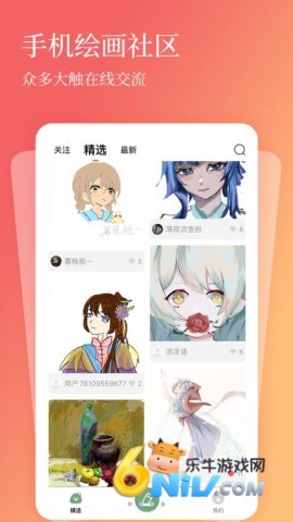 ȫ�񻭻��ֻ��� ��1��ͼ