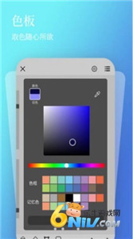 17736467467293_water