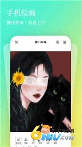 17736467476817_water