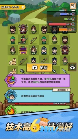 ��ǰ�� ��2��ͼ