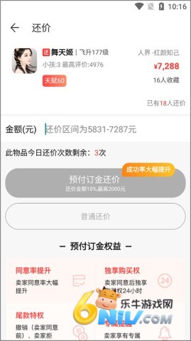 ��2�ر��� ��2��ͼ