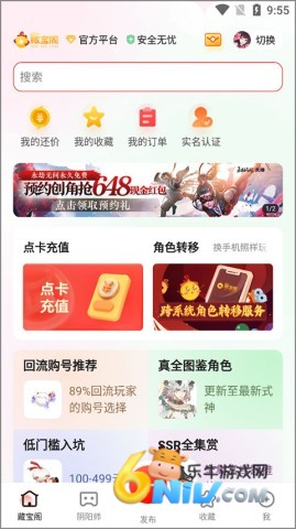 ��2�ر��� ��3��ͼ