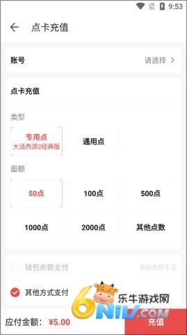 ��2�ر��� ��4��ͼ