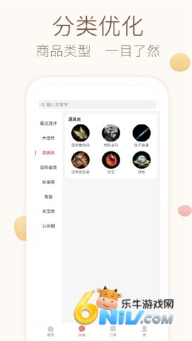 17711026188265_water