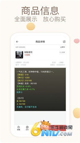 17711026171847_water