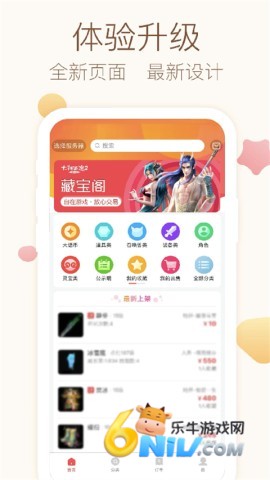 17711026229470_water