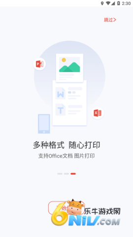 �����ӡ ��4��ͼ