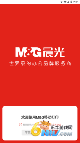 �����ӡ ��3��ͼ