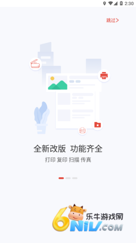 17737330161344_water