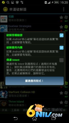 17711033849032_water