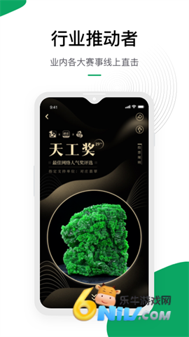 ��ׯ��� ��2��ͼ