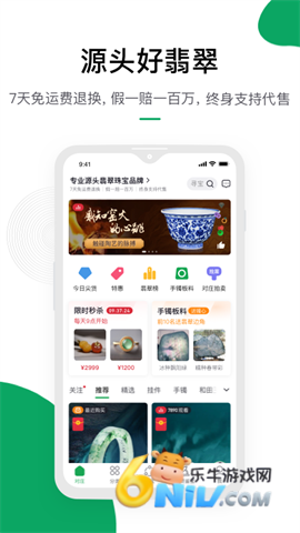 17739083217919_water