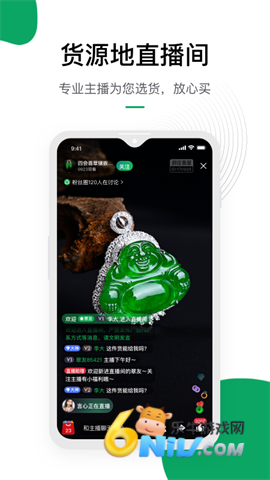 17739083218789_water