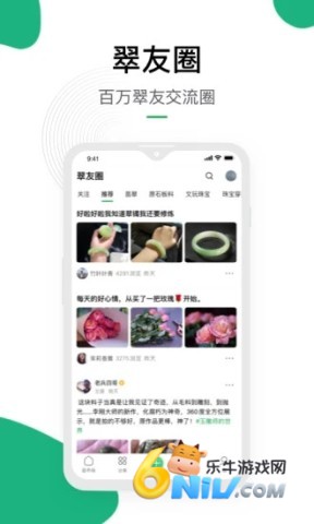 ��ׯ��� ��1��ͼ