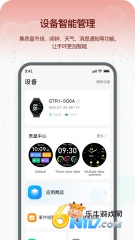 �����˶����� ��1��ͼ