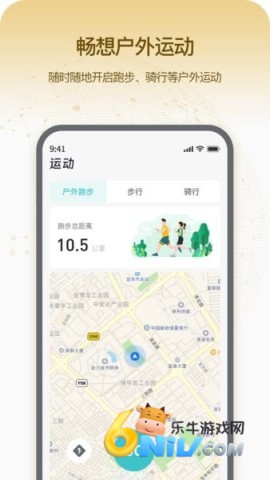 �����˶����� ��2��ͼ