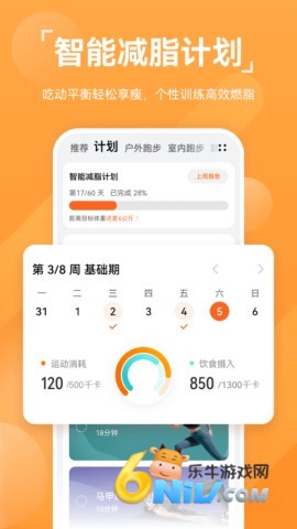 17734677924733_water