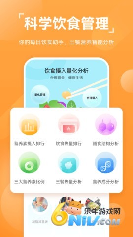 17734678042475_water