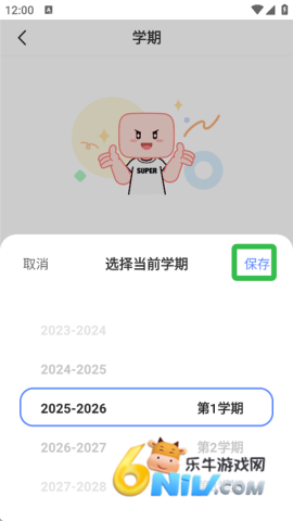 �����γ̱� ��2��ͼ