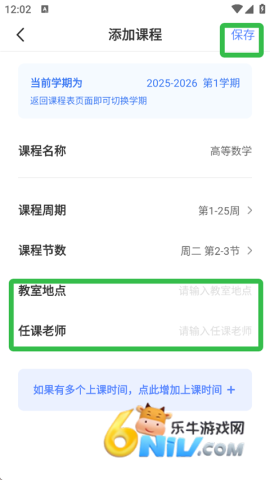 �����γ̱� ��6��ͼ