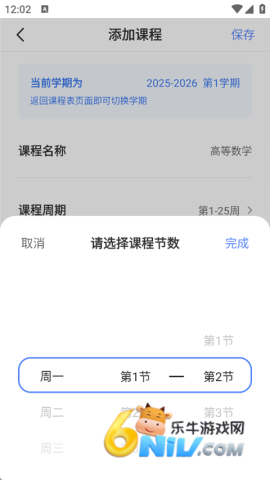 �����γ̱� ��5��ͼ