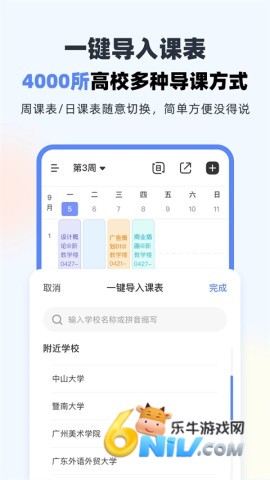 17710546176979_water