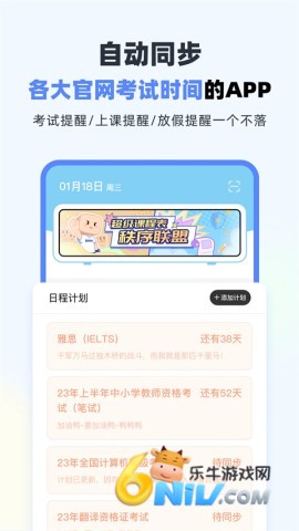 17710546268744_water