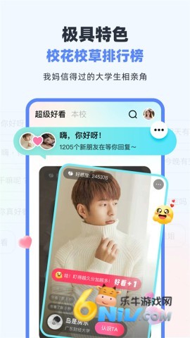 17710546277016_water