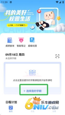 17710546472847_water