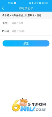 У԰��ˮ ��2��ͼ