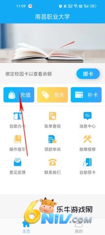 У԰��ˮ ��3��ͼ
