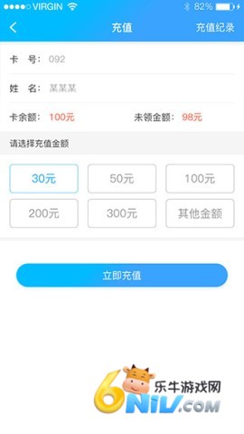 17710555627093_water