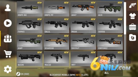 ·�ϴ���ս ��2��ͼ