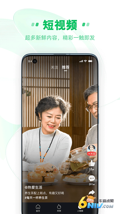 17739122305489_water