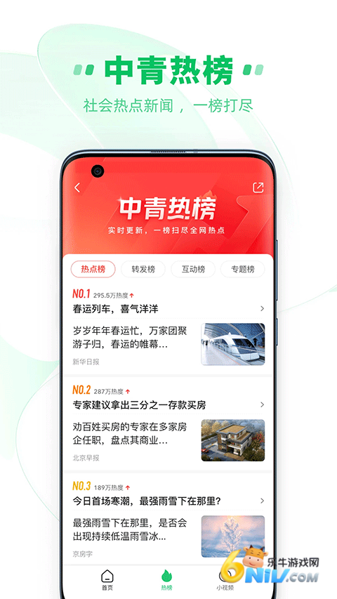 17739122305610_water