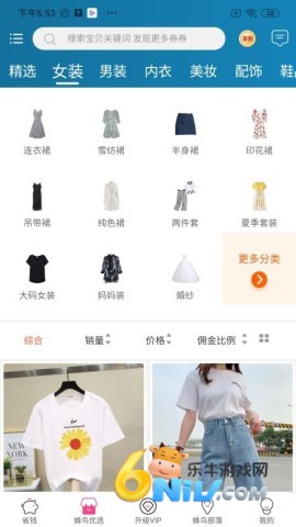 17739117224886_water