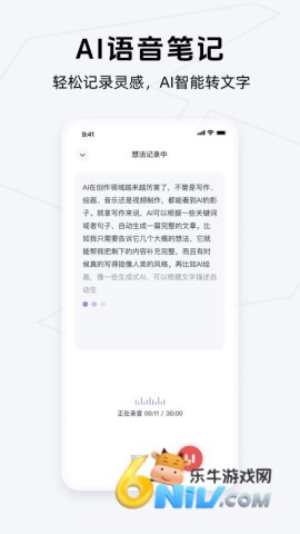 get�ʼǹٷ����� ��1��ͼ