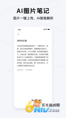 get�ʼǹٷ����� ��2��ͼ