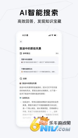 17739119859045_water