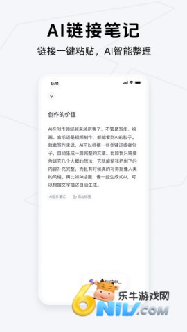 get�ʼǹٷ����� ��3��ͼ