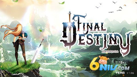 �������˳�Խ����ľ�ͷ ��1��ͼ