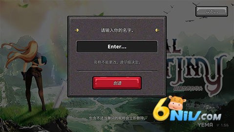 �������˳�Խ����ľ�ͷ ��2��ͼ