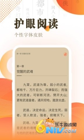 �쿴С˵�Ķ��� ��1��ͼ