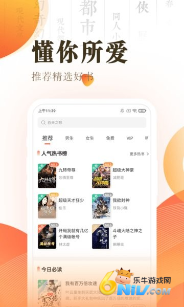 17739135291736_water