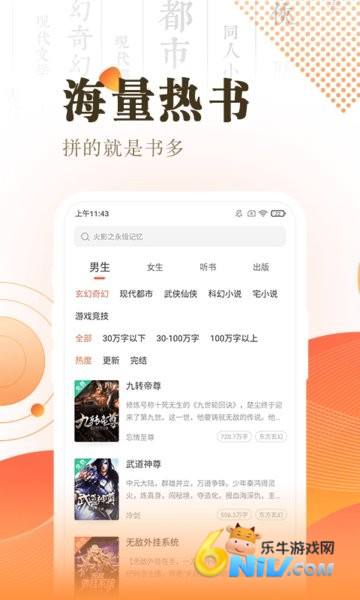 17739135299478_water