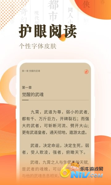 17739135294337_water