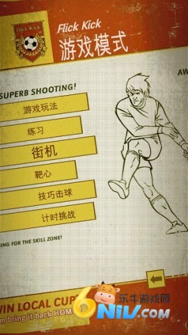 ������ ��2��ͼ