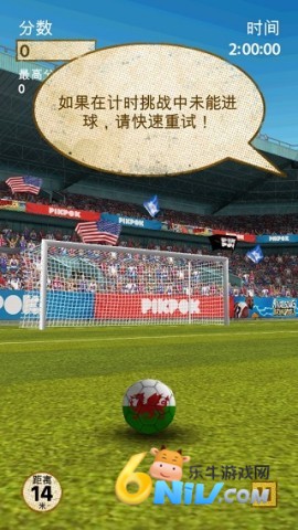 ������ ��6��ͼ